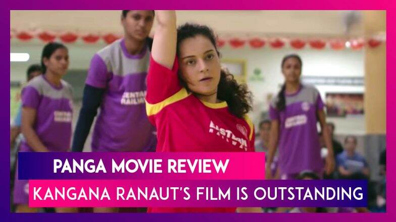 Panga Movie Review: Kangana Ranaut’s Stellar Act Keeps Shines In This Well-Written Film Panga Movie Review: Kangana Ranaut’s Stellar Act Keeps Shines In This Well-Written Film